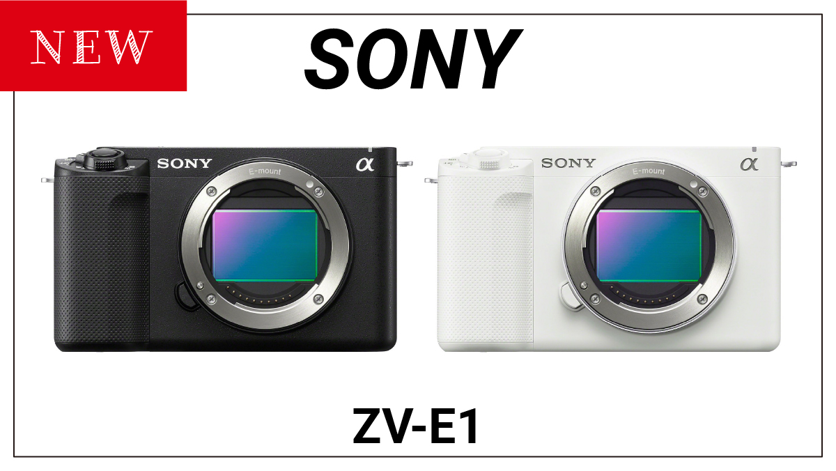 ソニー ZV-E1 フルサイズミラーレス一眼 - カメラ